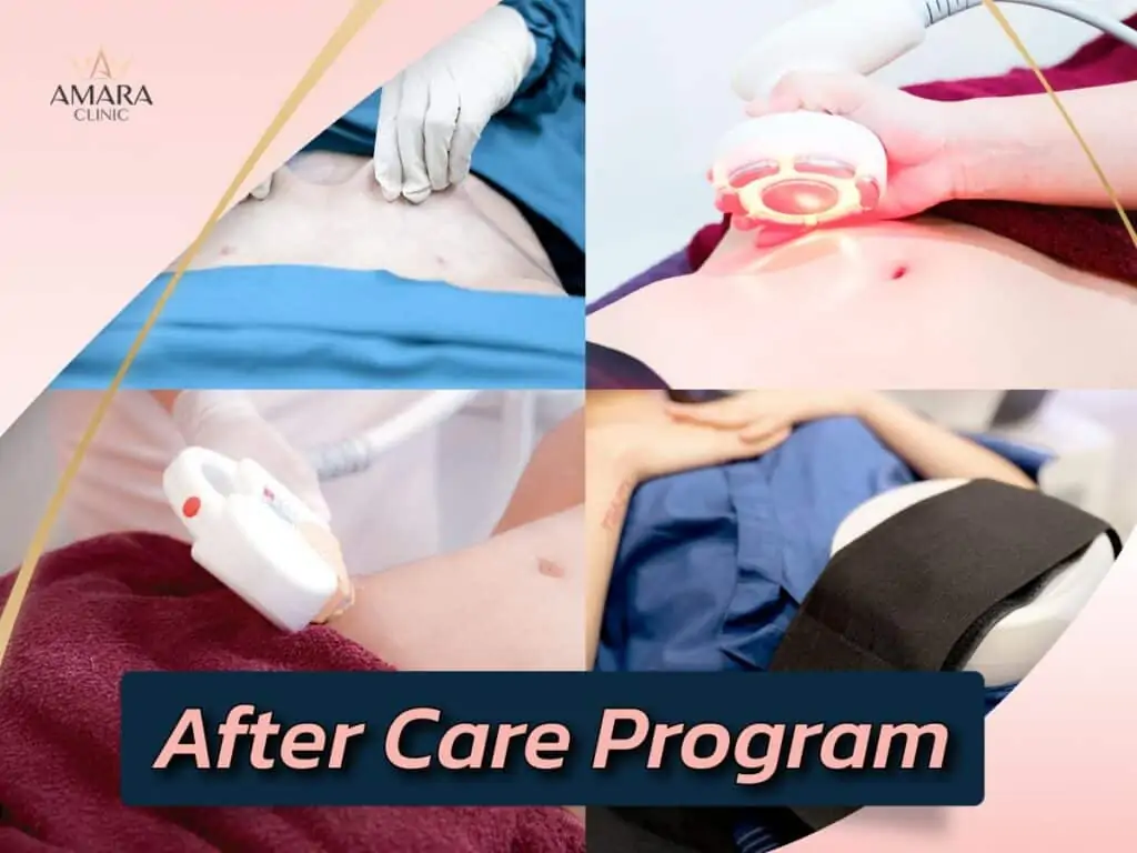 ดูดไขมัน เติมไขมัน Amara Liposuction Center (เอมาร่า คลินิก) โดยแพทย์ผู้มีประสบการณ์