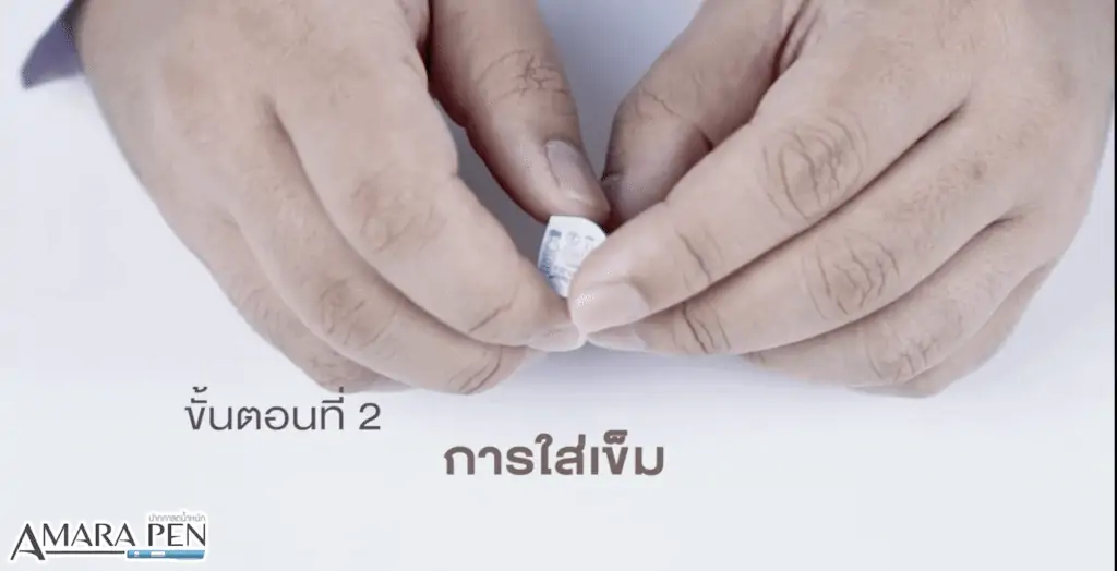 ดูดไขมัน เติมไขมัน Amara Liposuction Center (เอมาร่า คลินิก) โดยแพทย์ผู้มีประสบการณ์