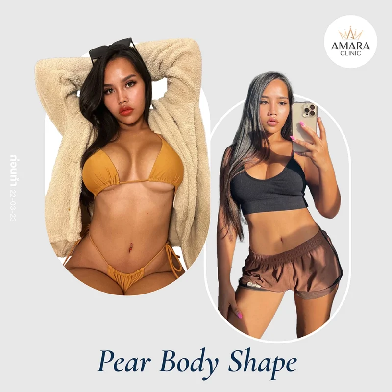 Body Shapes Of Women - Pear Body Shape หุ่นผู้หญิง มาตรฐาน