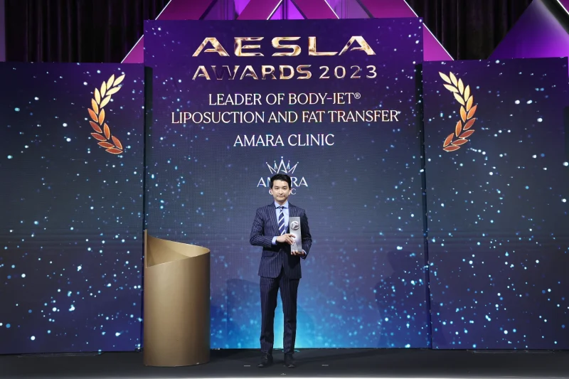 หมอไอซ์amara - AESLA Awards 2023