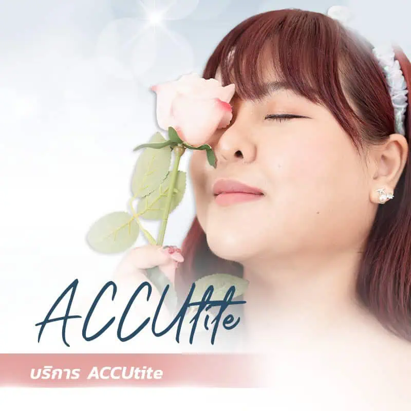 ACCUtite