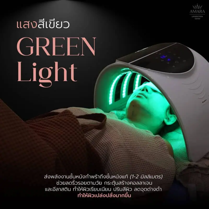 Green LED Light therapy